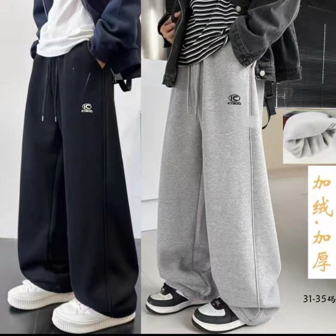 02冬款加厚直筒潮流卫裤