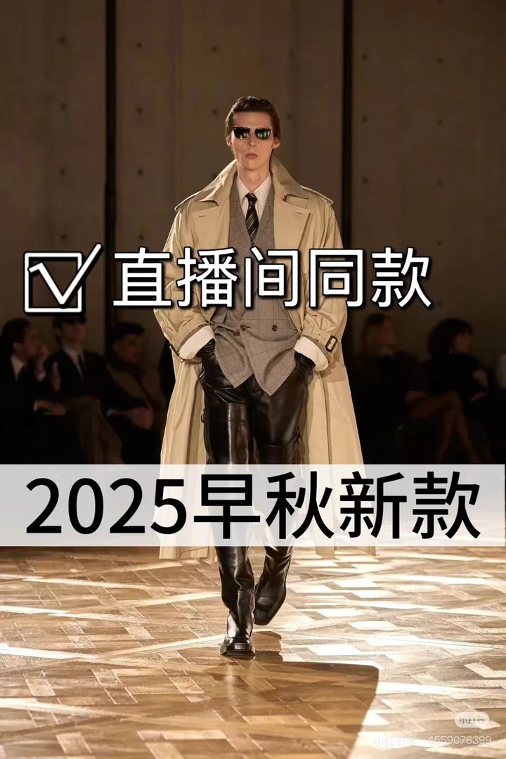 【琳】高姐专享秋季新款长袖秋冬季卫衣运动百搭拉链款男女同款