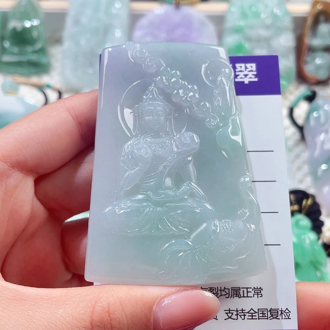 颈饰未镶嵌翡翠普贤