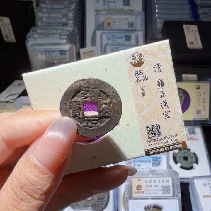 铜As历朝历代……3724