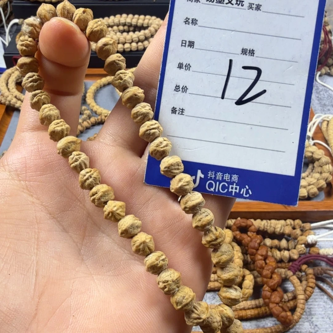 柏香籽/百香籽手串12