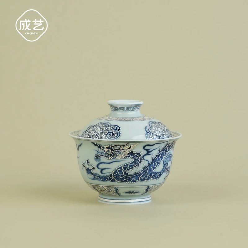 覆银穿云龙单个悬停釉下彩中式瓷高档功夫悬停回旋盖碗6256