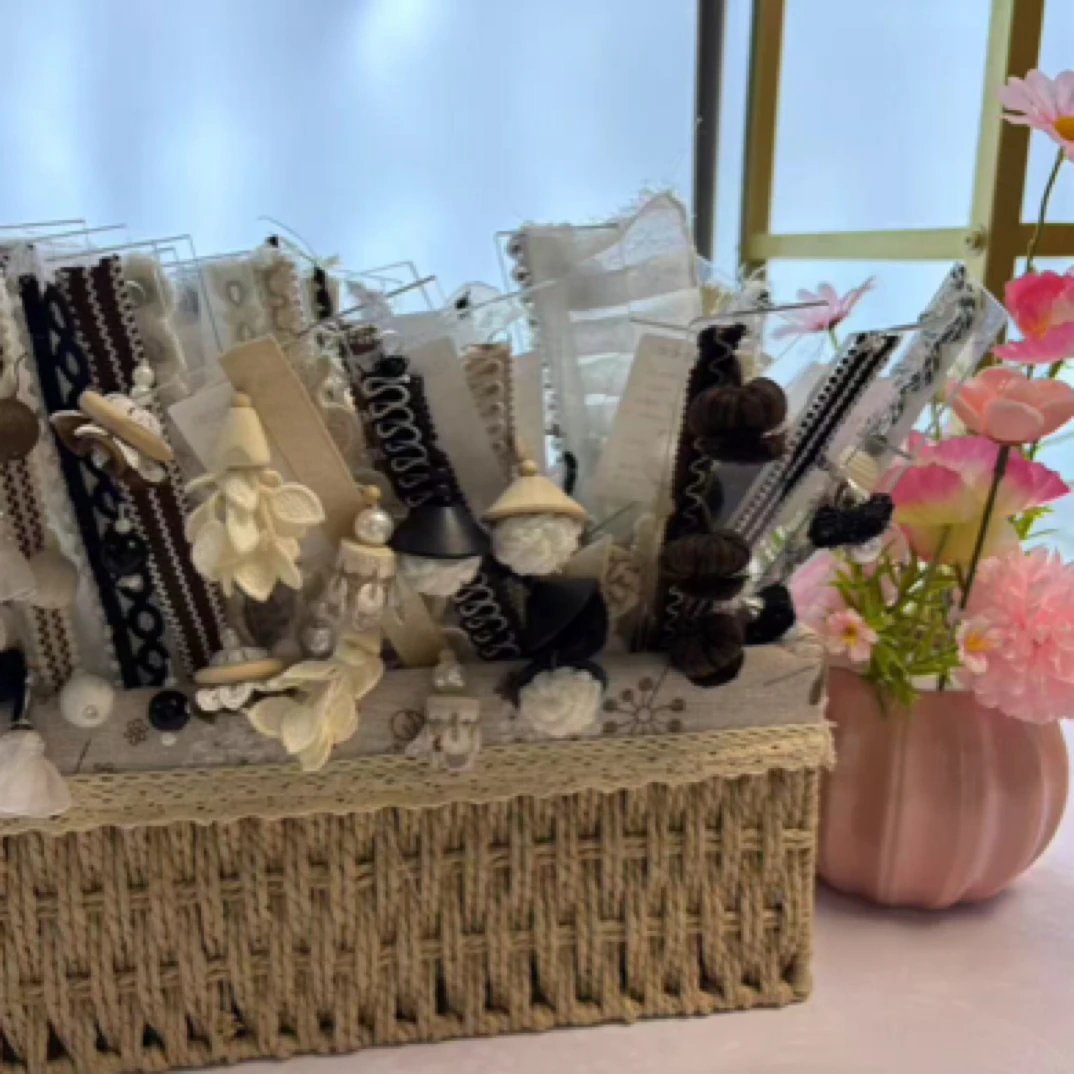 2026窗帘配饰精美花边小样一套30款预存99满1000抵