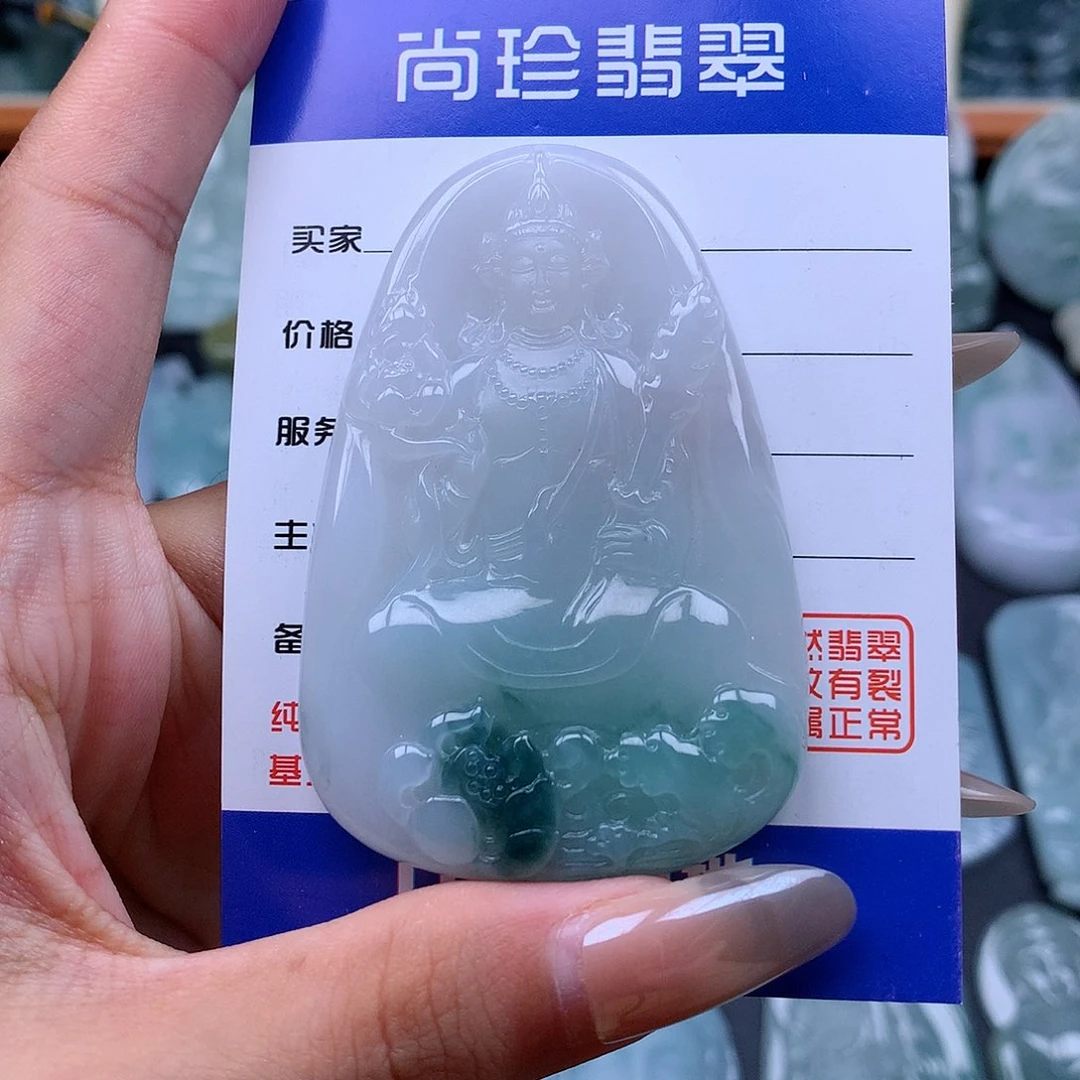 翡翠未镶嵌颈饰虚空藏菩萨