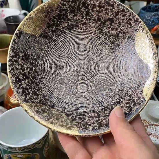 中古物品默认微瑕，谨慎参拍，满18包邮！