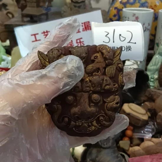 暗****瓷片3102号工艺品
