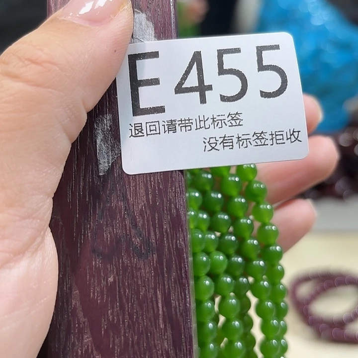 大叶紫檀（黑酸枝木类）啊啊啊啊455