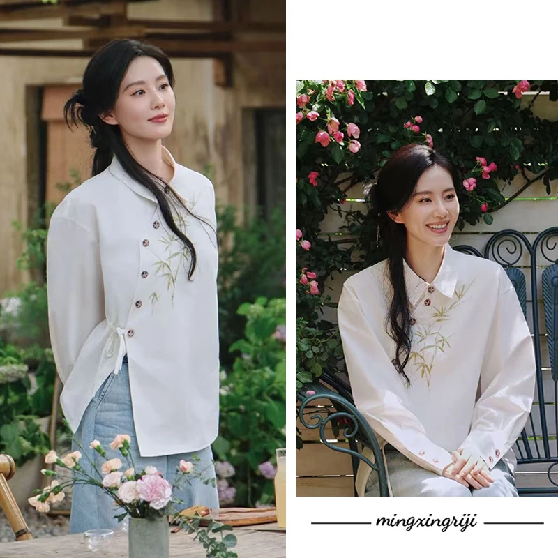 刘诗诗同款新中式白色刺绣竹子衬衫女2025春夏新款国风气质上衣衬