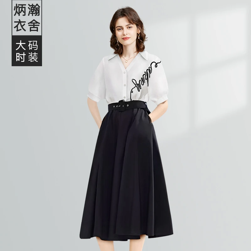 【炳瀚】设计感翻领短袖衬衣女夏季胖妹妹显瘦两件套BH224ZH14194