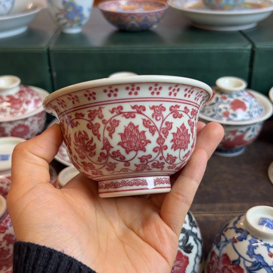 H正绎堂经典永乐大压手 杯王