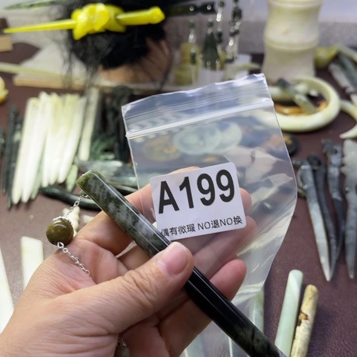 蛇纹石玉发饰合金h****6