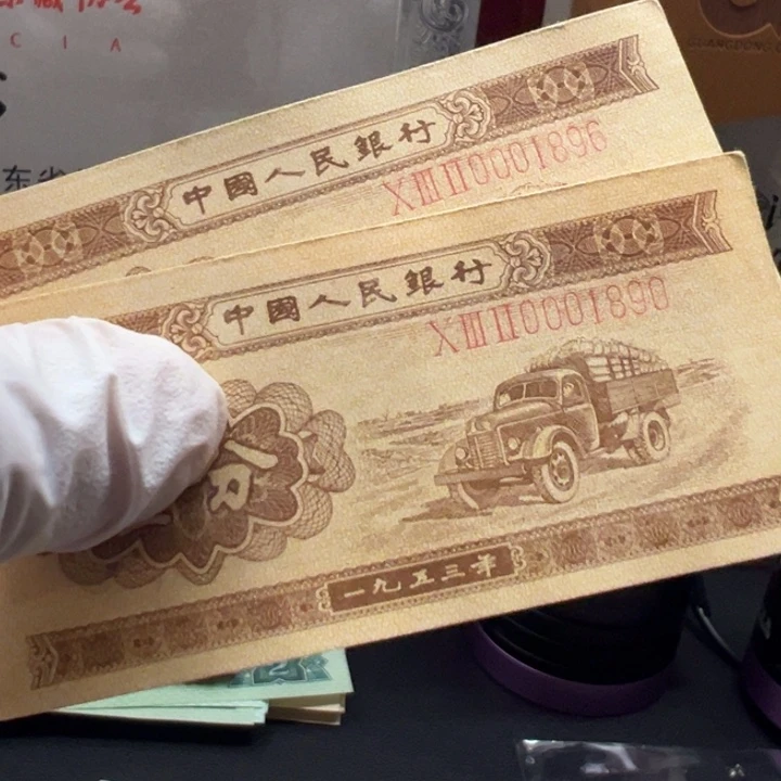 感***吴长号两分钱钱钱钱