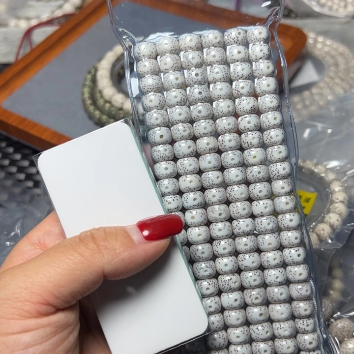 星月菩提手串星月10不足尺