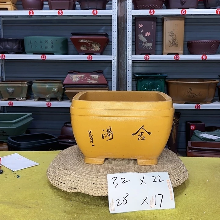 紫砂花盆宜兴紫砂厂