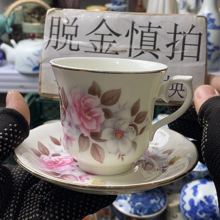 水滴瓷器水滴瓷器