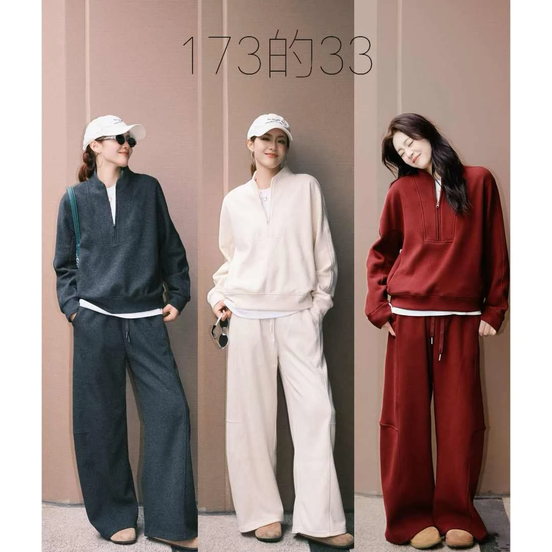 【现货】【加绒、加厚】高级感半拉链卫衣裤子显瘦休闲套装26332+26333