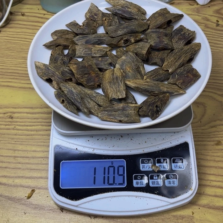 机***孩沉香沉香碎屑紫罗兰110 克