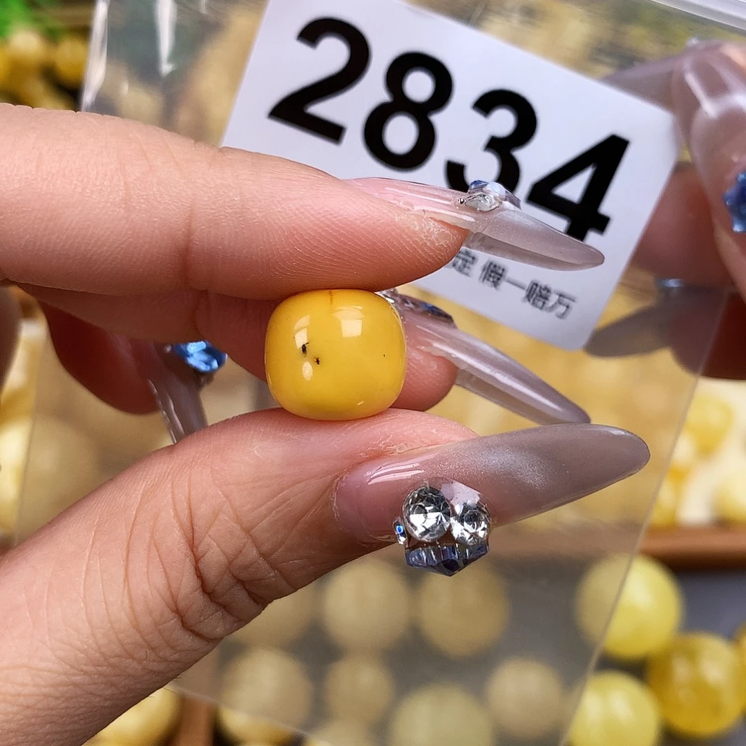未镶嵌琥珀珠宝奇石12.9