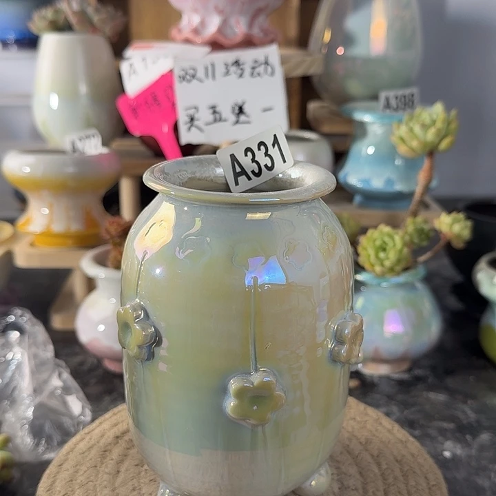 够28包邮，当天凑够口5.5高13.5