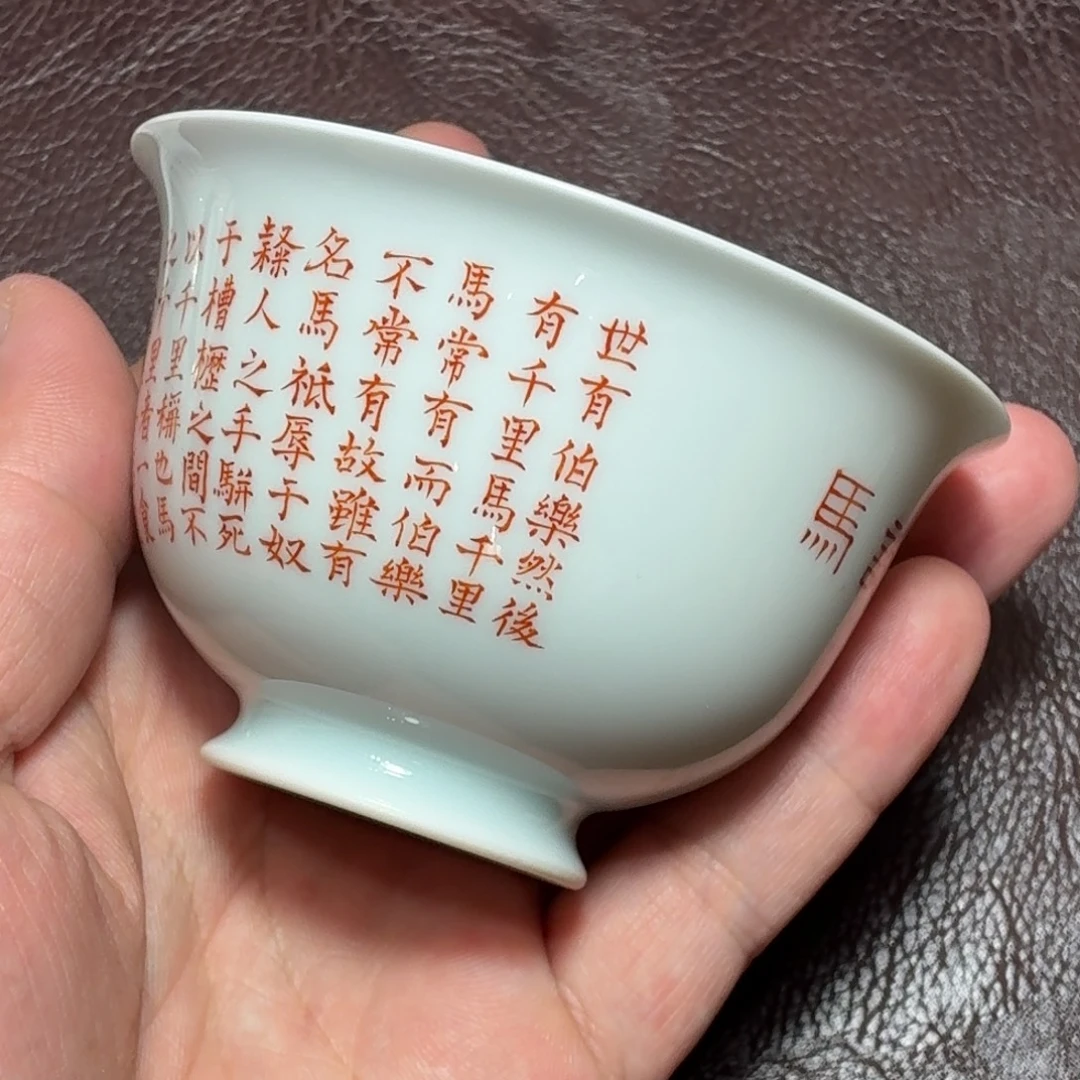 景德镇纯手工手绘陶瓷