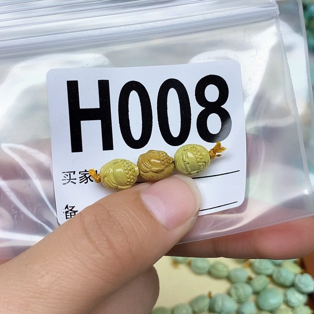 绿松石配饰未镶嵌明****l