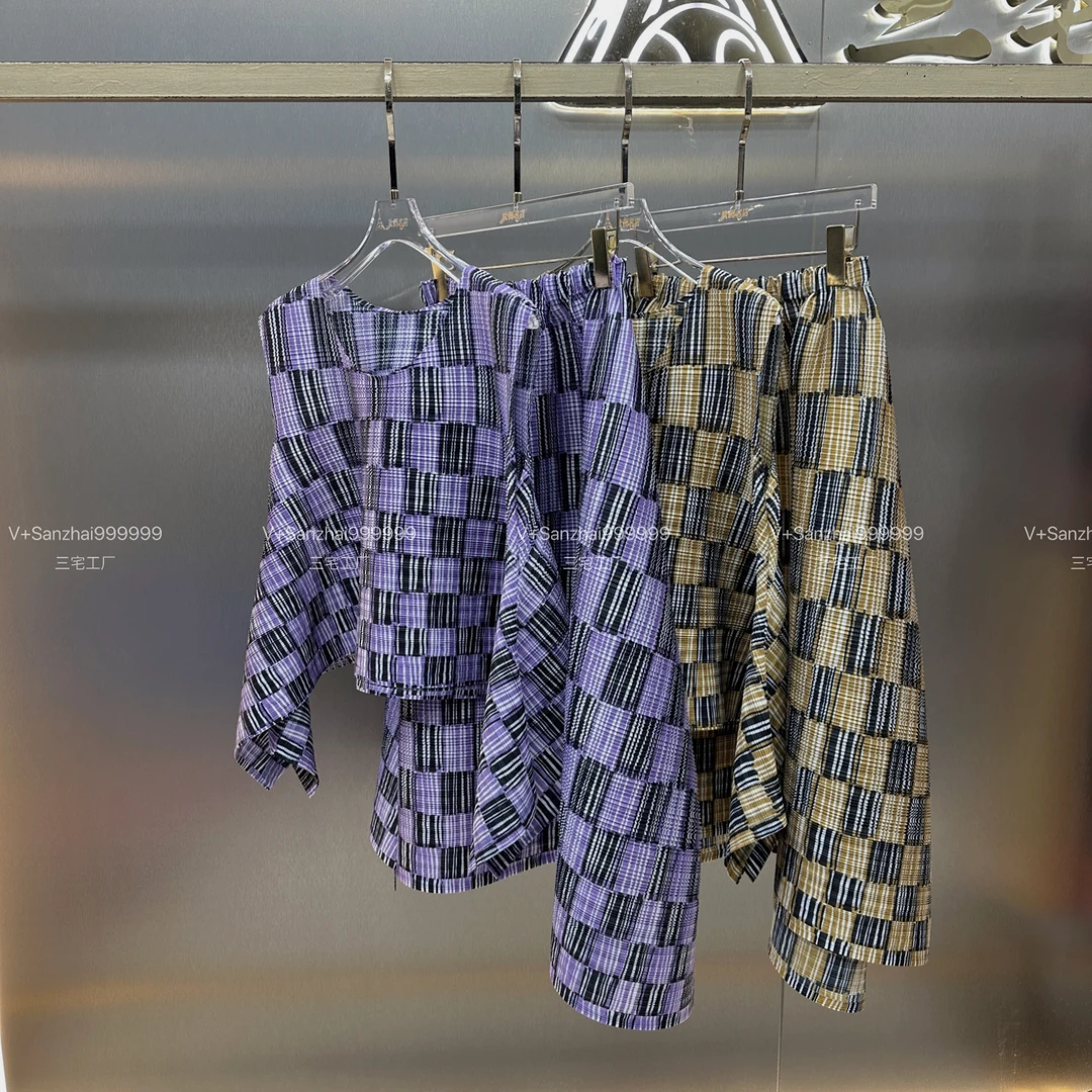 三宅褶皱夏季新款格子印花无袖横纹上衣半身裙两件套百搭显瘦气质