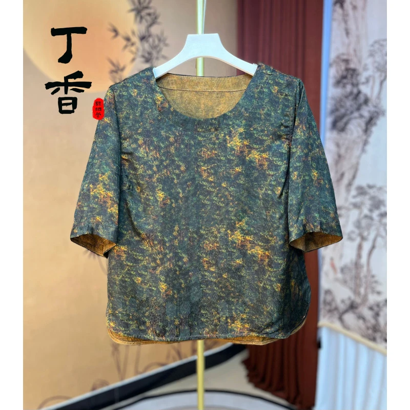 985新品高端设计师款贵气富人优雅减龄别致小衫