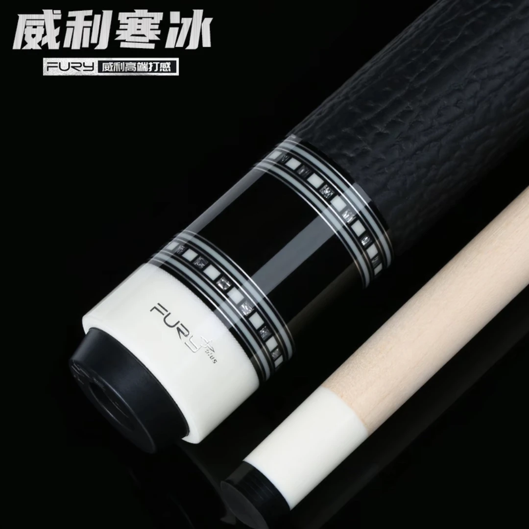 威利高端兵主系列 寒冰
