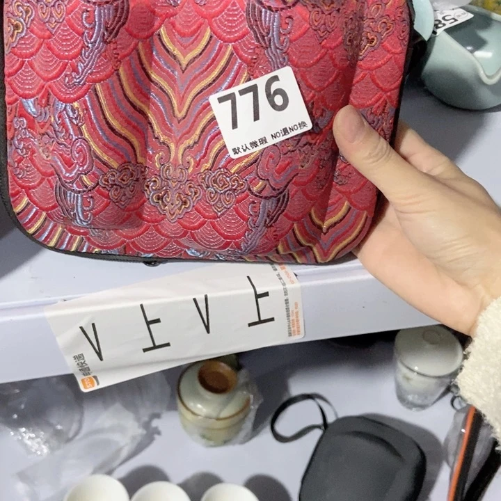 南*南茶具微瑕，介意勿拍