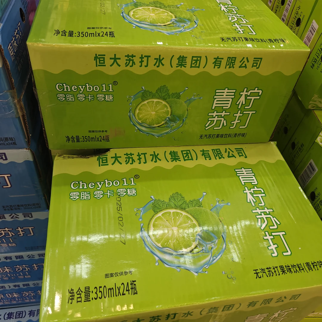 苏打水(一箱24瓶)