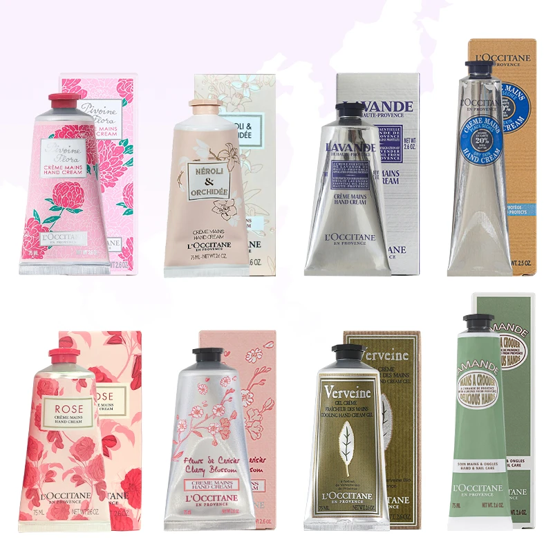 欧舒丹乳木果护手霜杏仁润手霜保湿滋润手膜补水防干75ml