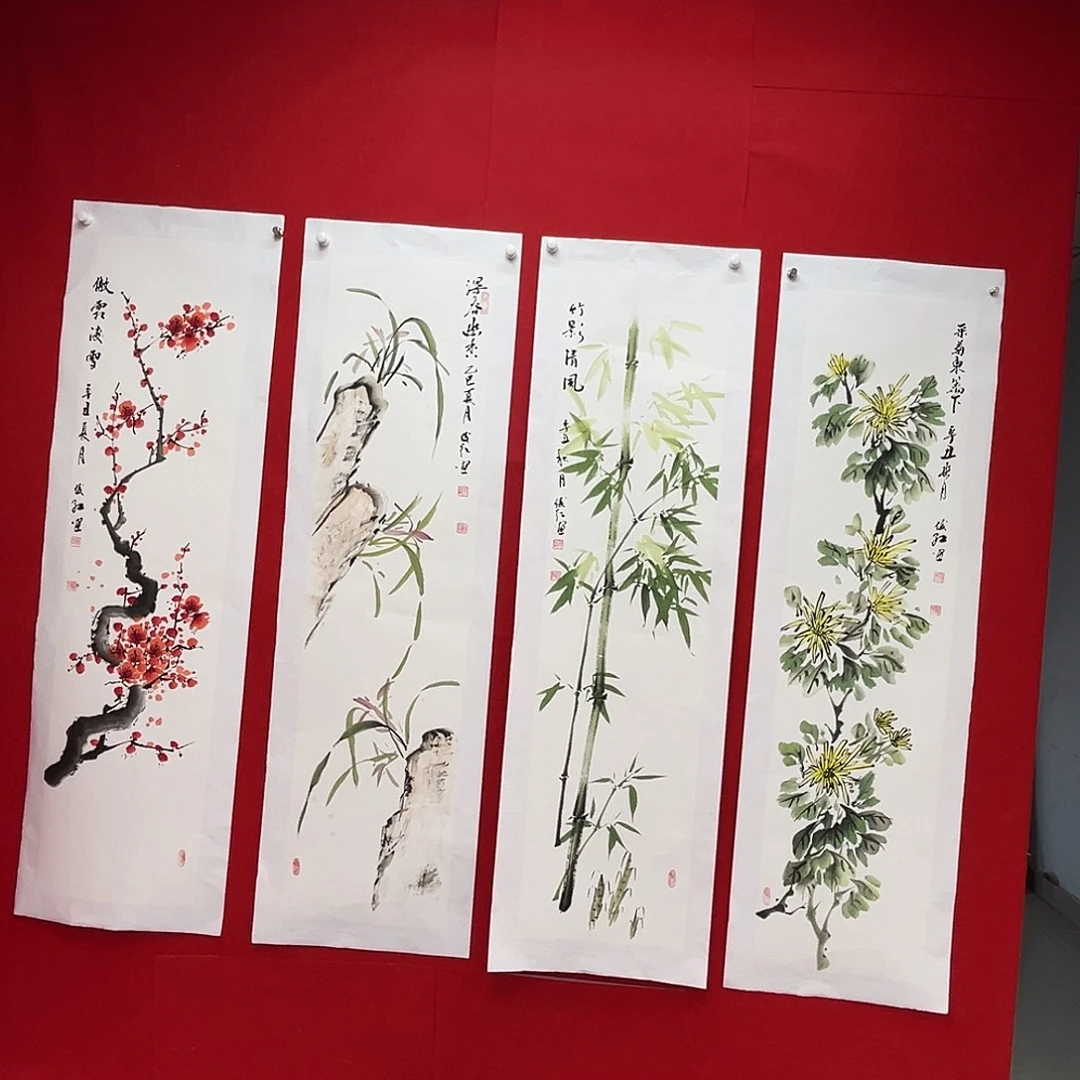 小***啊国画俊红老师四天屏冯打包