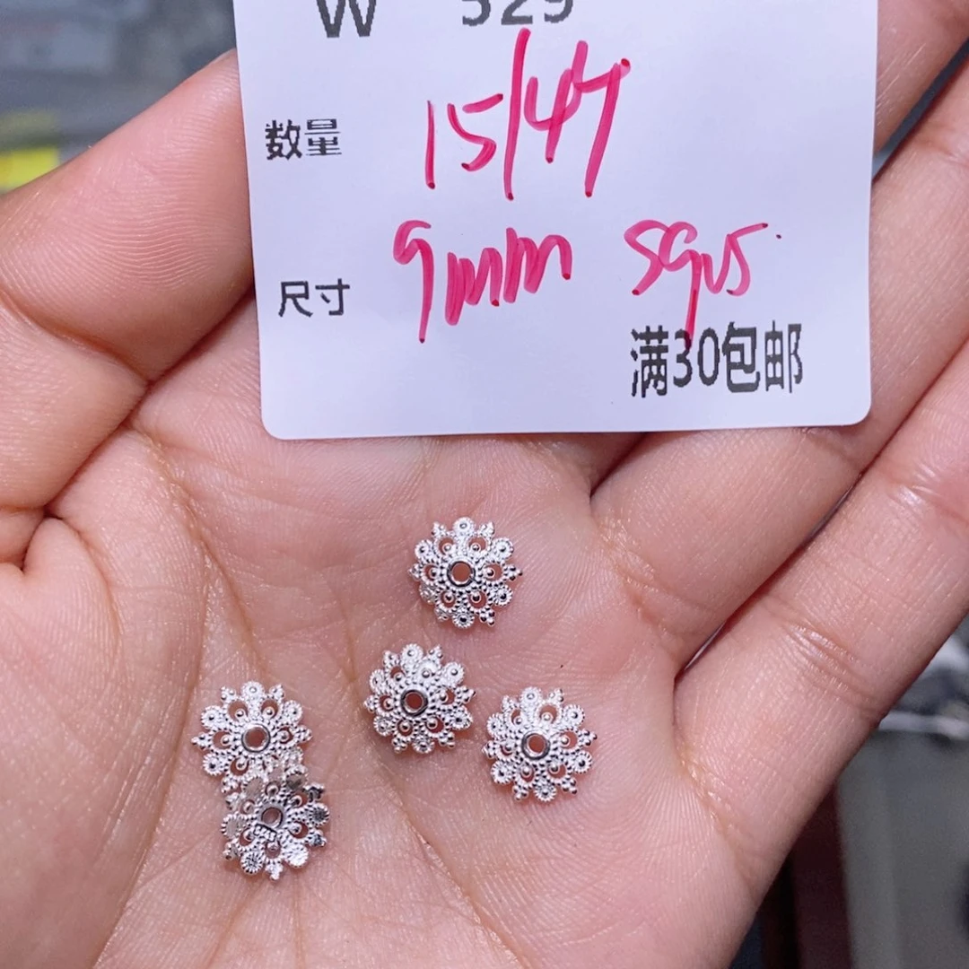 水晶珠宝半成品银S925镶嵌W529