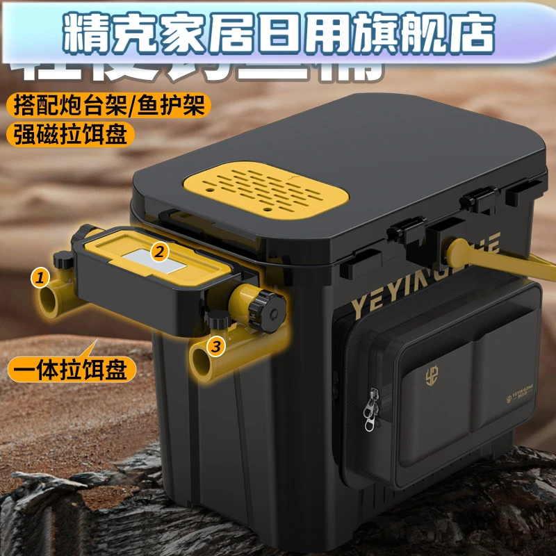 多功能钓鱼一体桶可坐钓箱鱼桶新款全套钓桶钓鱼装备黑行李箱箱子