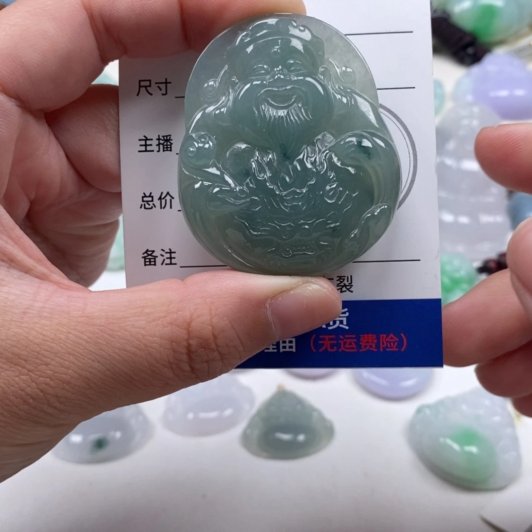 翡翠未镶嵌颈饰天然翡翠