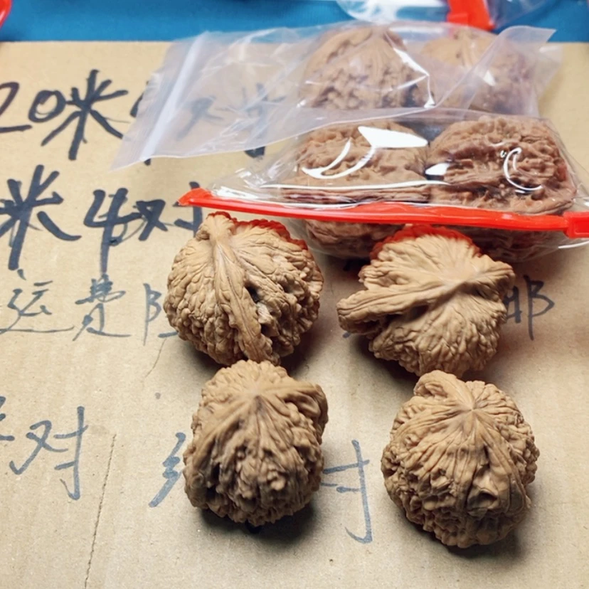 【闪购商品】文玩核桃吊坠落**雪10.10:10:10