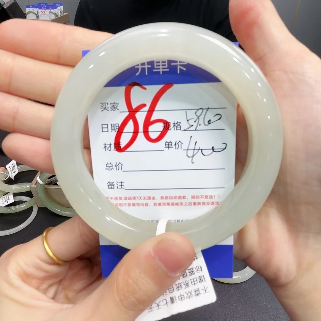 和田玉手镯未镶嵌