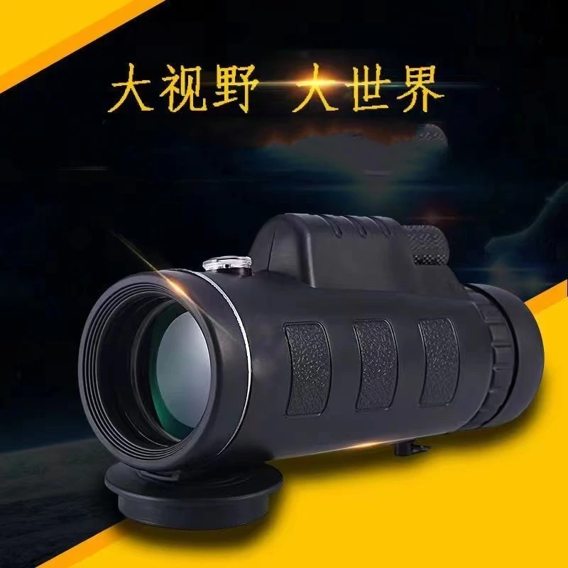 户外专用手持单筒望远镜