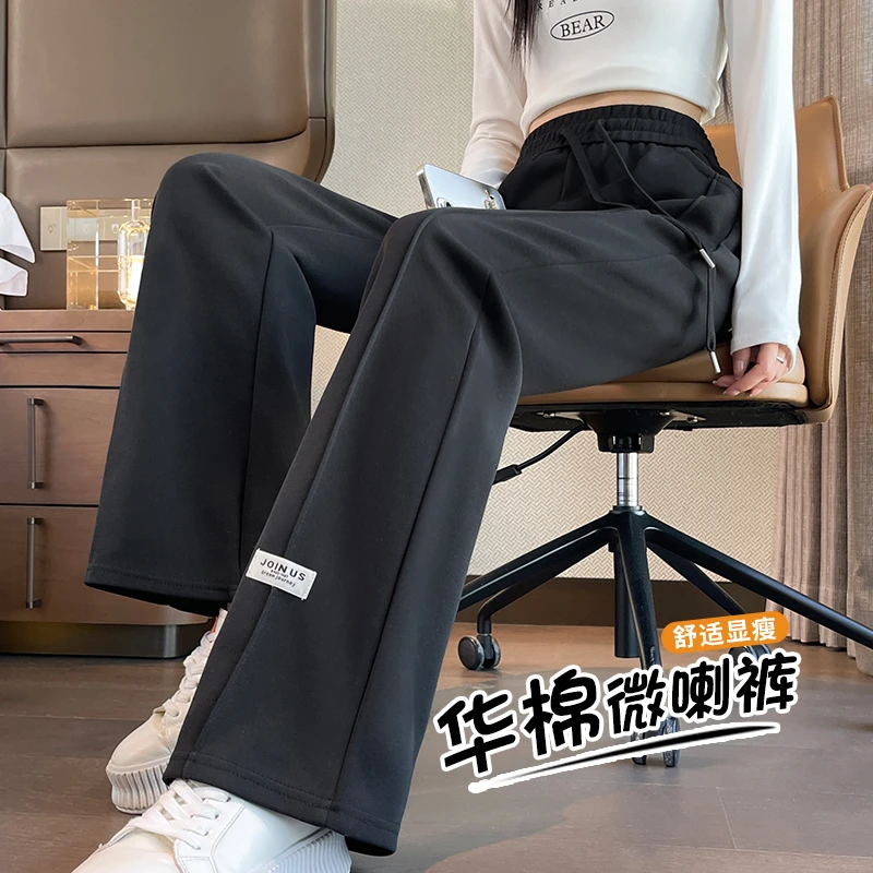 运动喇叭裤女春秋季2025新款爆款弯刀华棉卫裤窄版香蕉阔腿微喇裤