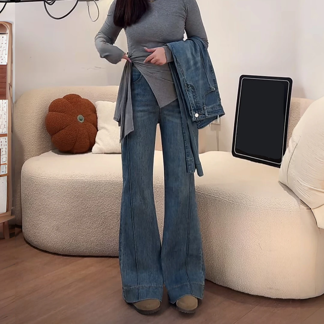 复古微喇牛仔裤女大码女孩梨形身材高腰显瘦弹力百搭马蹄喇叭裤子
