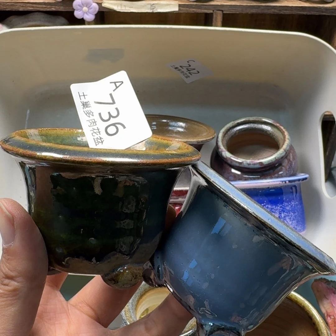 陶瓷艺术设计与制作