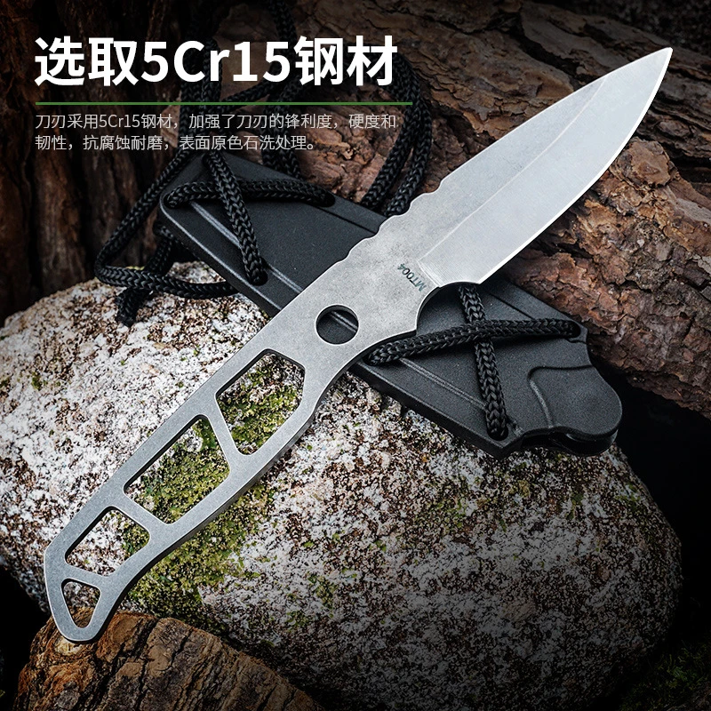 猎刀龙骨直刀野外排障专用露营工具装备随身开山刀户外多功能小刀