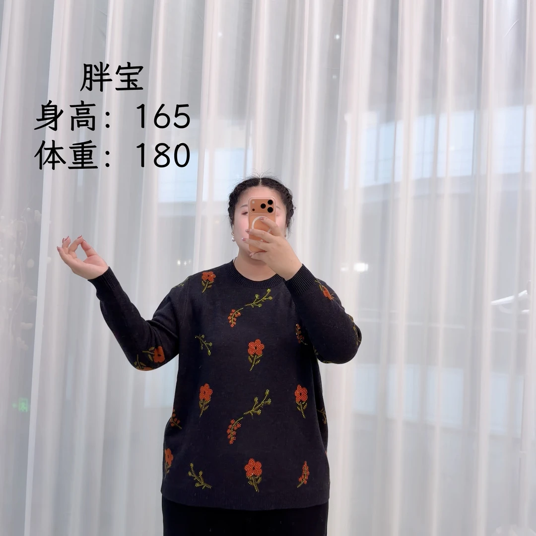 710 琼枝玉叶烫金灰烫钻圆领新款针织衫宽松大码秋冬百搭时尚上衣