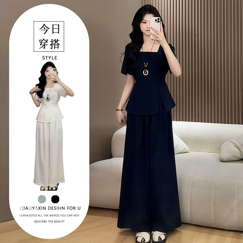 小个子减龄气质套装女2025年夏季新款方领开叉上衣阔腿长裤两件套