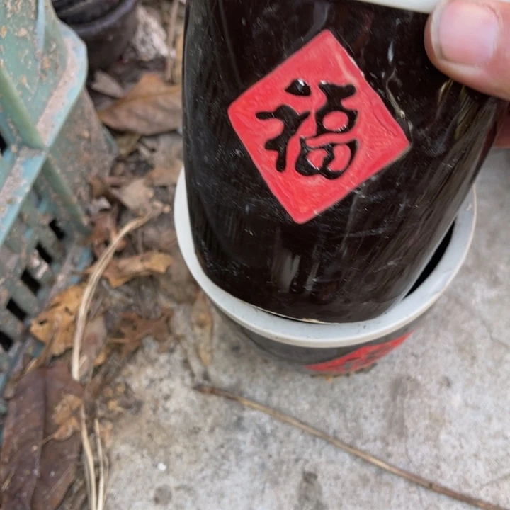 月***明其他瓷福杠两个直径11.5