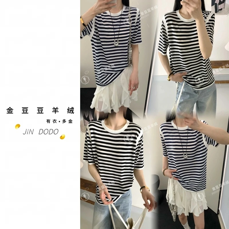 金豆豆•百分百莱赛尔天丝高级气质圆领落肩袖女士针织衫2415-1