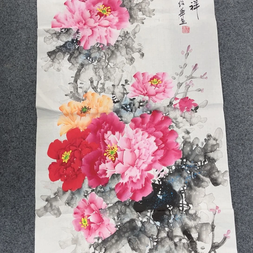 国画一个人的时候就会想你的