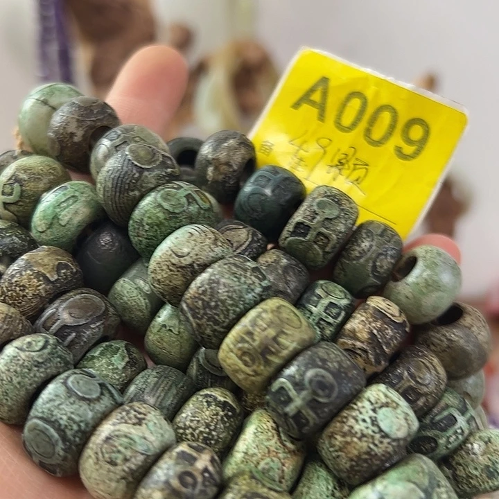 轻***飘玛瑙/玉髓未镶嵌颈饰