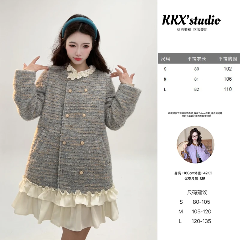 【香浮花月羽绒外套】原创设计师女装90白鸭绒法式复古日常可穿