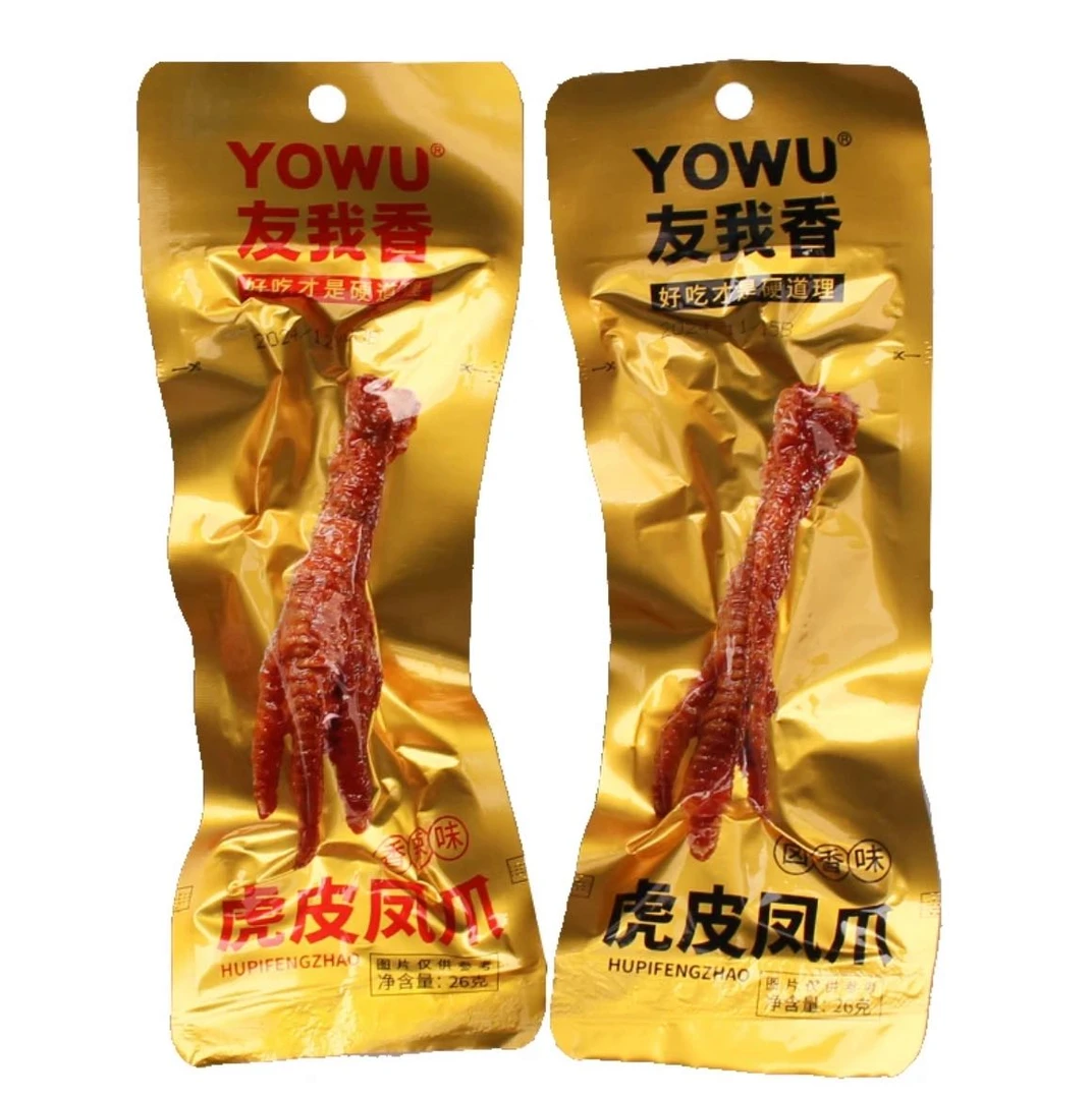 【全疆包邮】友我香虎皮鸡爪童年怀旧零食8090回忆麻辣小吃